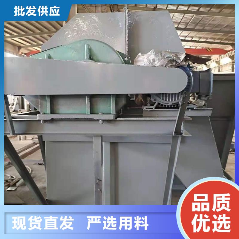 NE30板鏈斗式機供貨商訂做
