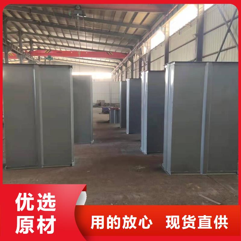 NE15板鏈機性價比高
