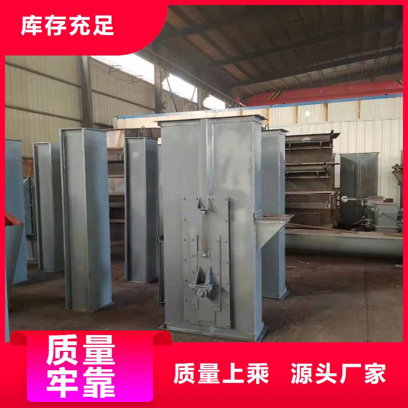 NE100鏈板斗式機價格量大從優