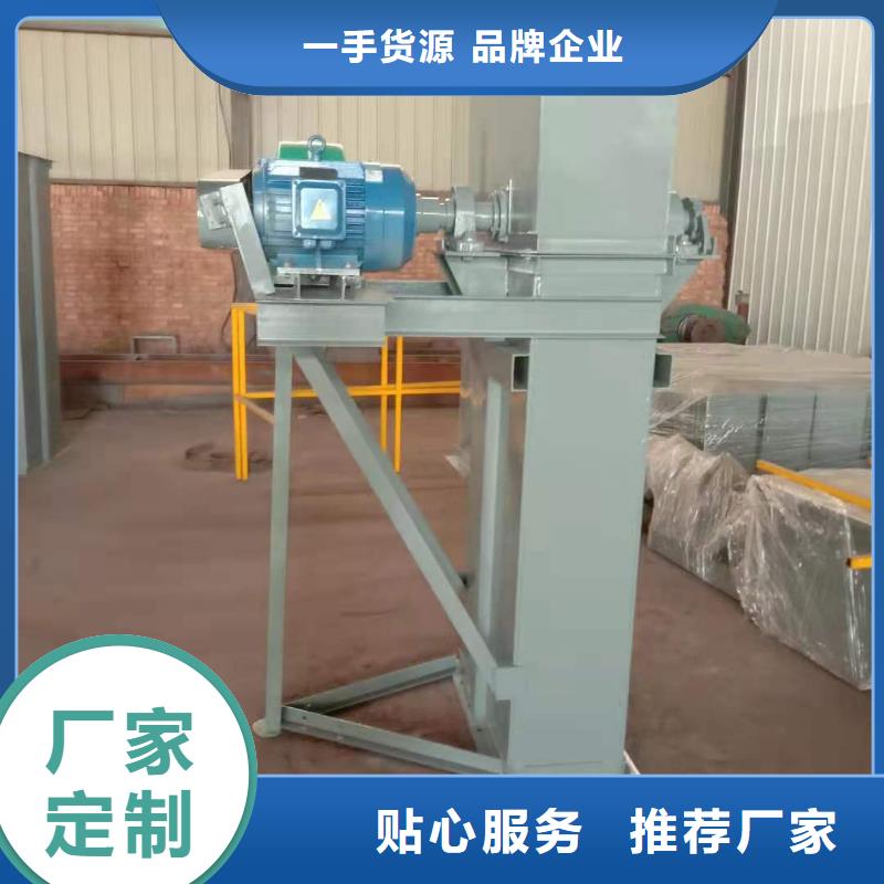 TH200環鏈機價格出廠價格