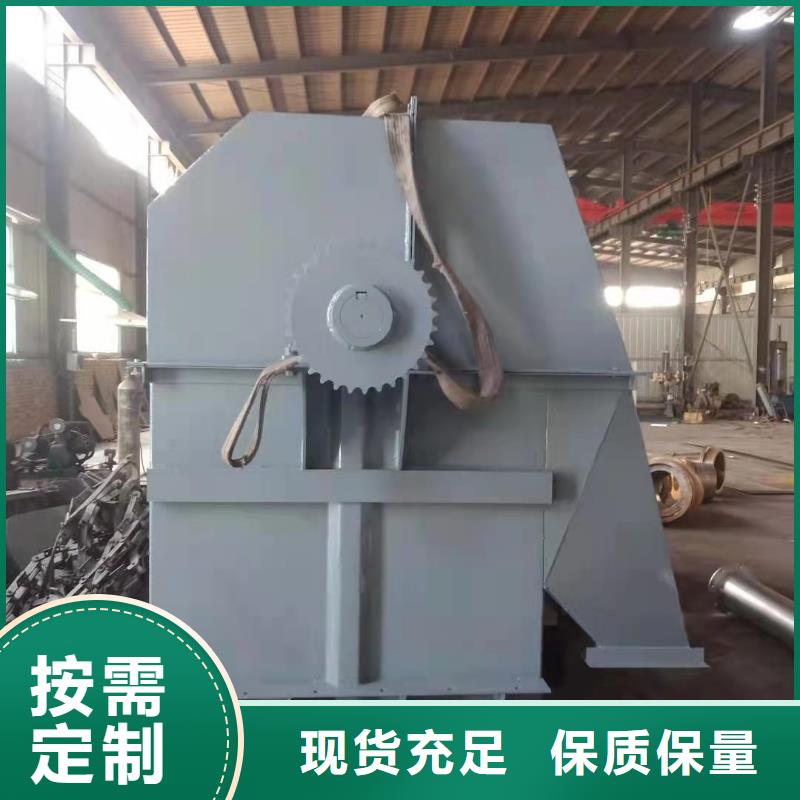 TH環鏈160型斗式機規格齊全