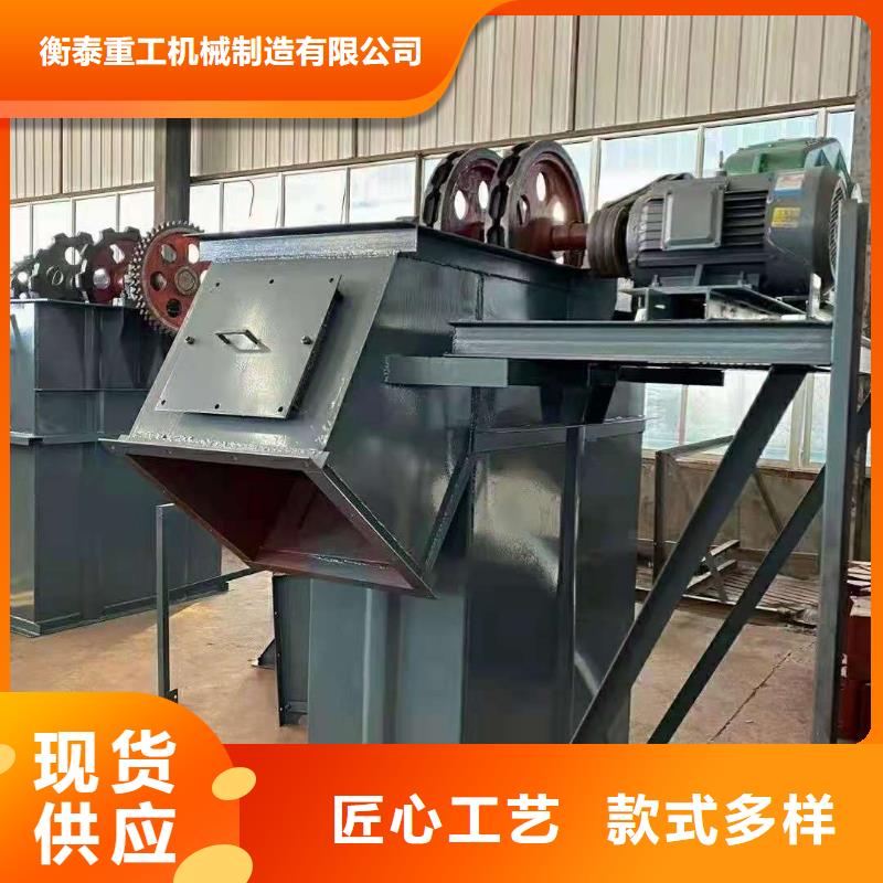 NE15板鏈機(jī)廠家現(xiàn)貨價(jià)格