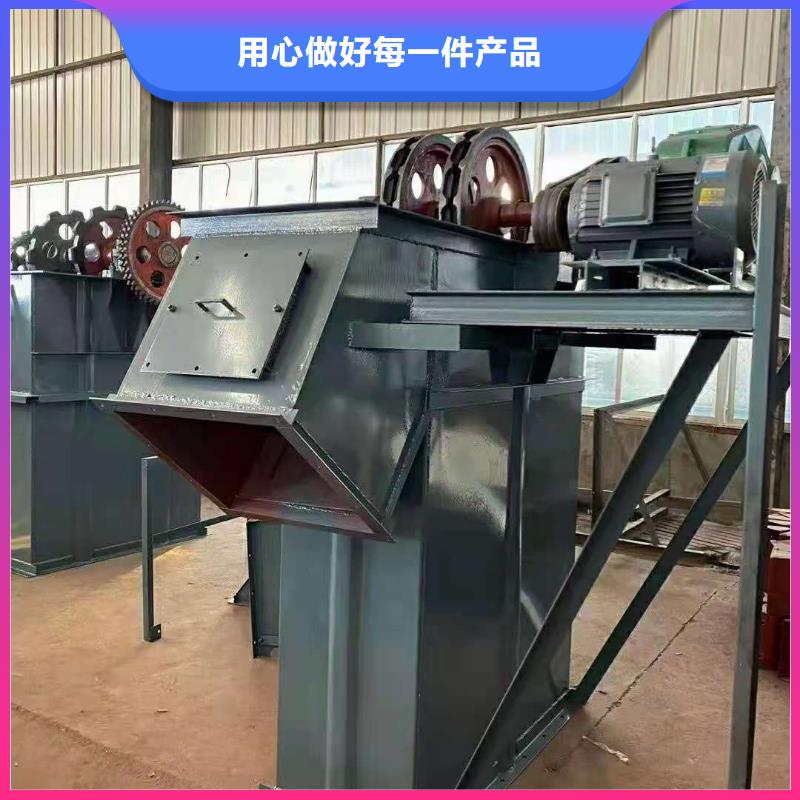 塑料畚斗帶式機實力雄厚