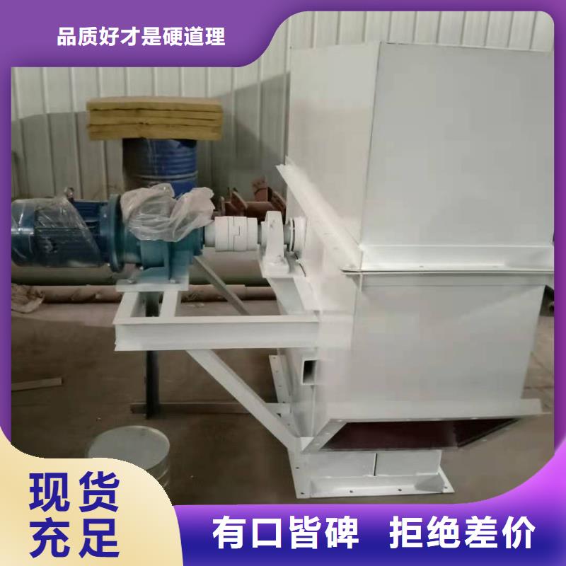 TH環(huán)鏈160型斗式機現貨報價