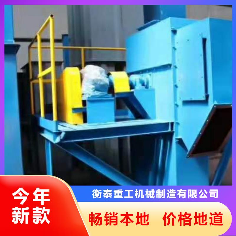 TD鋼絲膠帶型斗式機在線咨詢