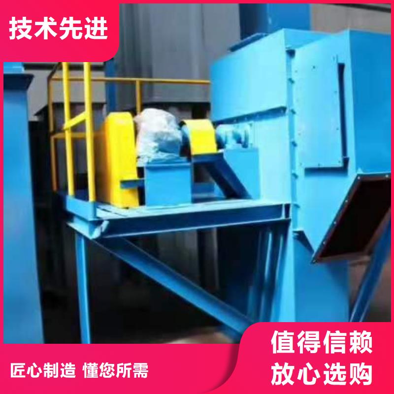 TH環鏈160型斗式機制造廠家