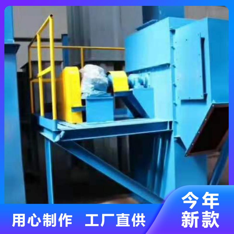 NE15板鏈機(jī)廠家價(jià)格