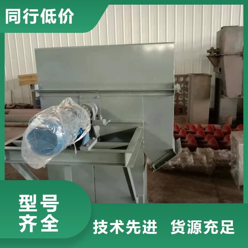 TH160環鏈機專業生產廠家