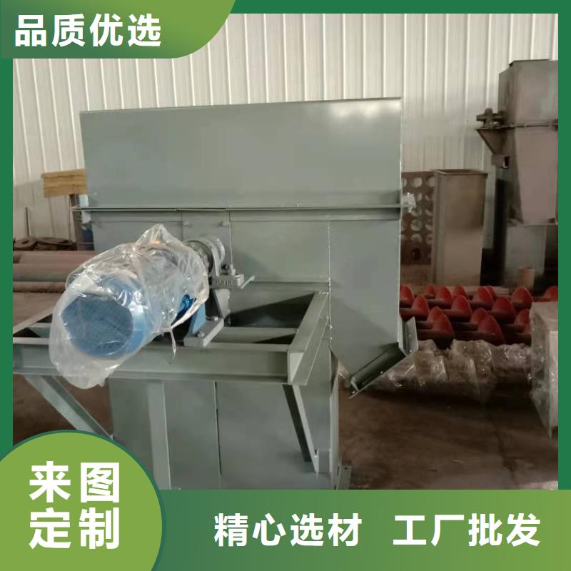 TH200環(huán)鏈機(jī)價(jià)格定制定做