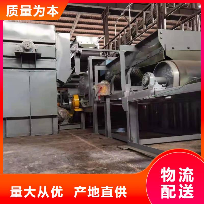 TH環(huán)鏈160型斗式機現貨報價
