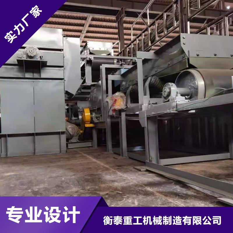 TD315斗式機廠家價格