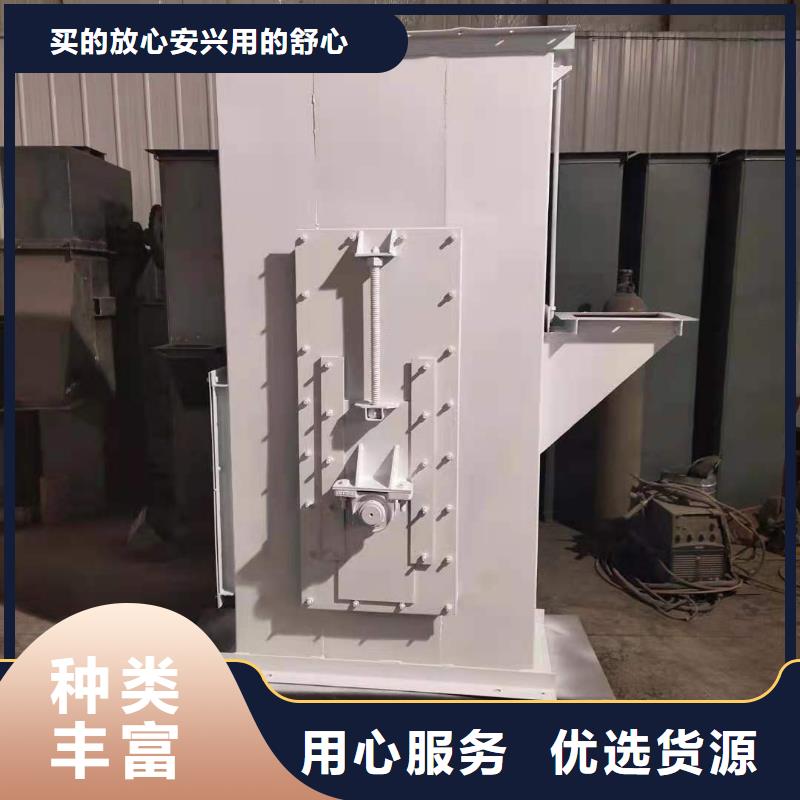 斗式机粉尘加湿搅拌机老品牌厂家