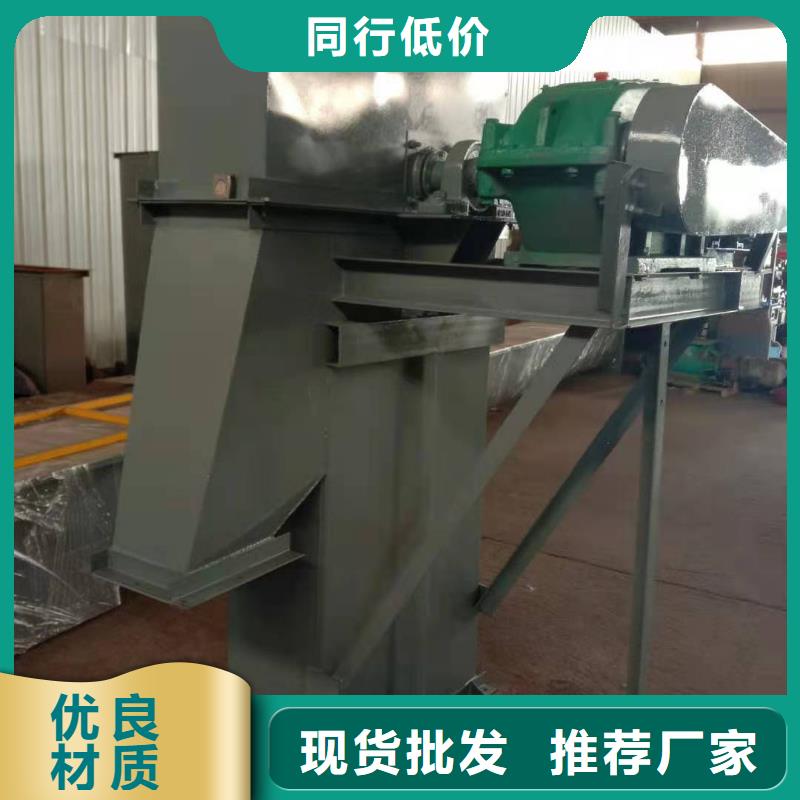 TD400斗式機了解更多