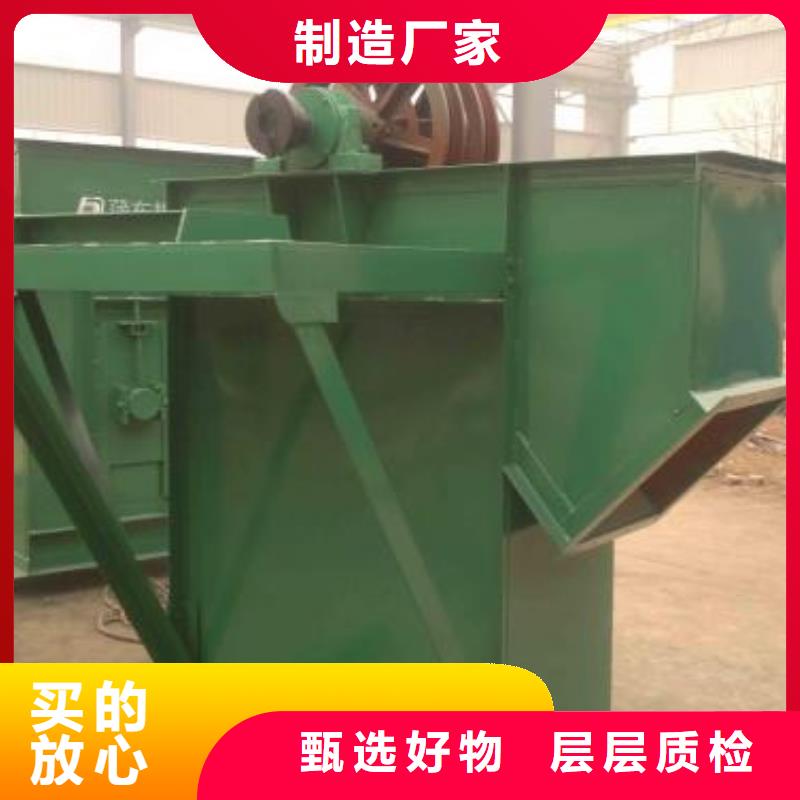 TH环链160型斗式机规格齐全