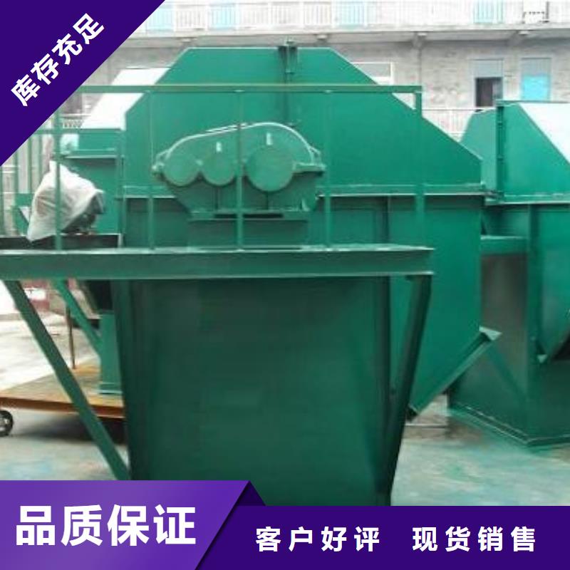 TH315環(huán)鏈斗式機廠家規(guī)格齊全