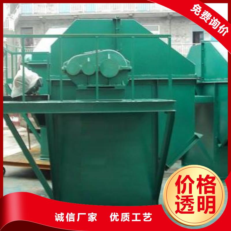 TD200斗式機承接