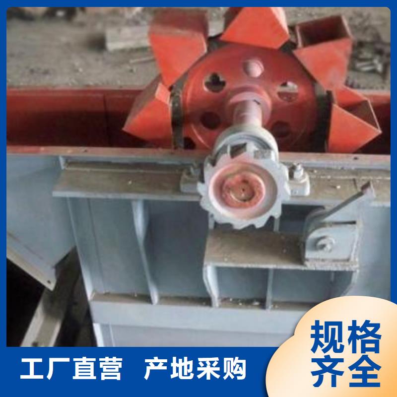 NE30板鏈斗式機價格批發零售