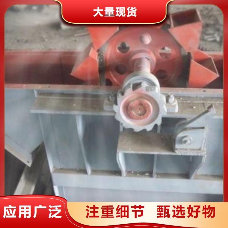 TD160斗式機廠家價格