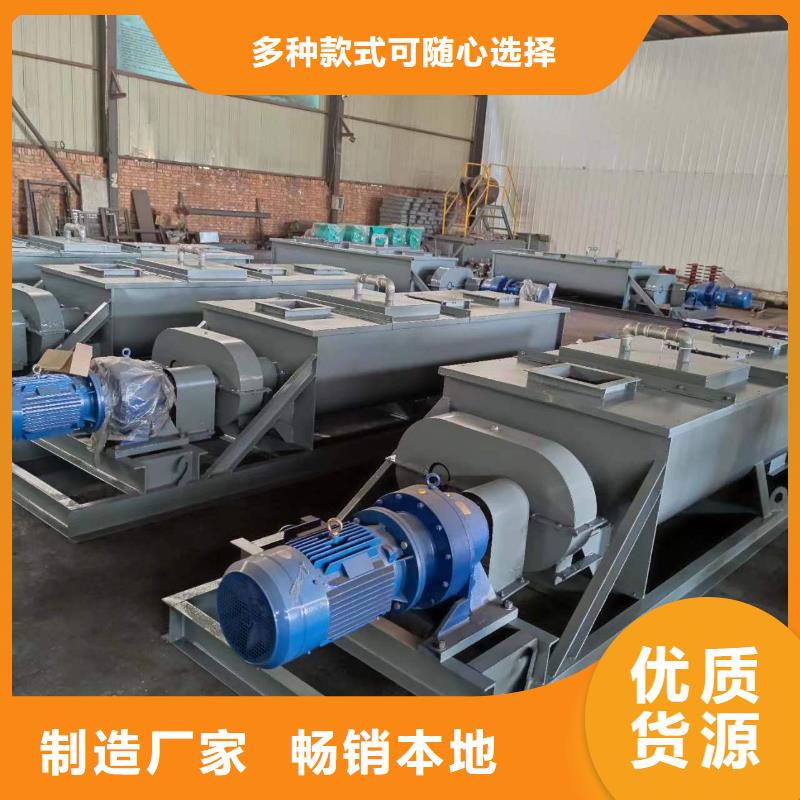 60型粉塵加濕機廠家規格型號齊全