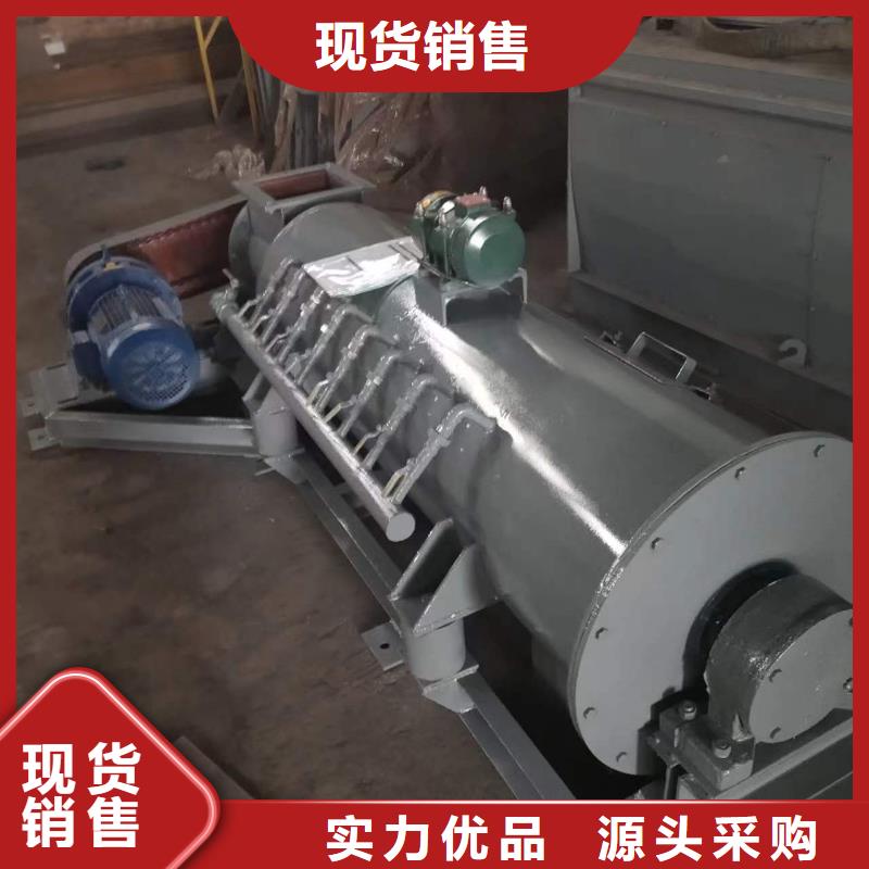 槳葉式粉塵加濕機直供廠家