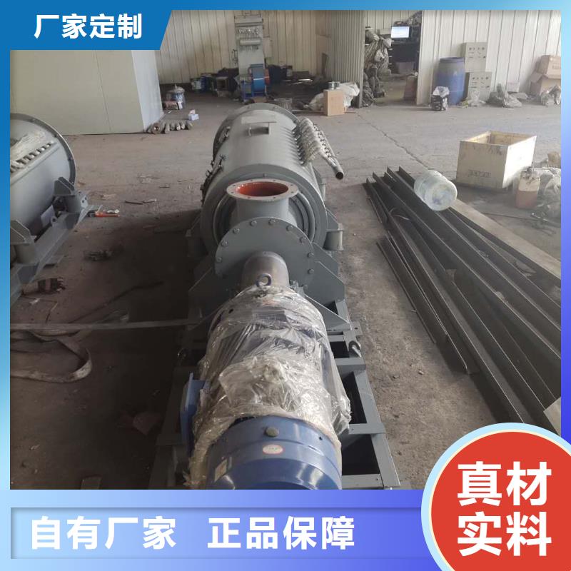 粉塵加濕機專業制造廠家