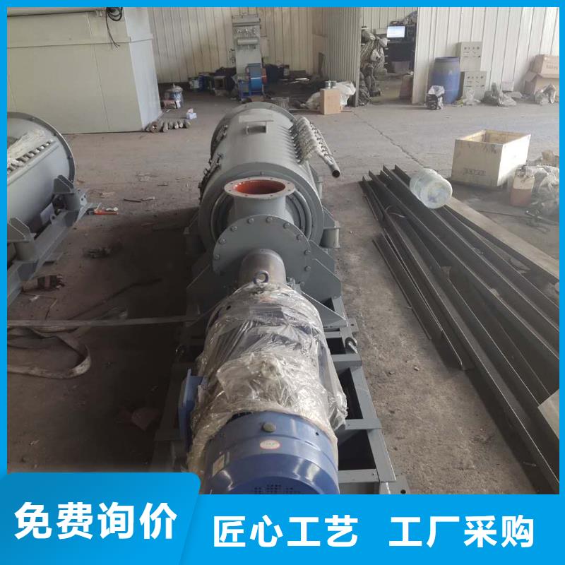 60型粉塵加濕機(jī)價(jià)格廠家報(bào)價(jià)表