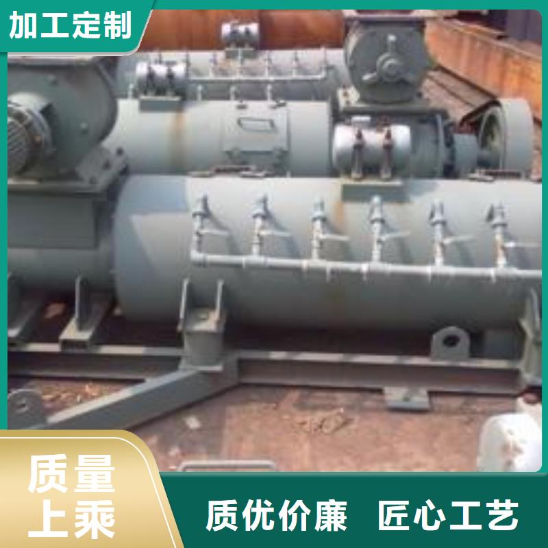 粉塵加濕機規格