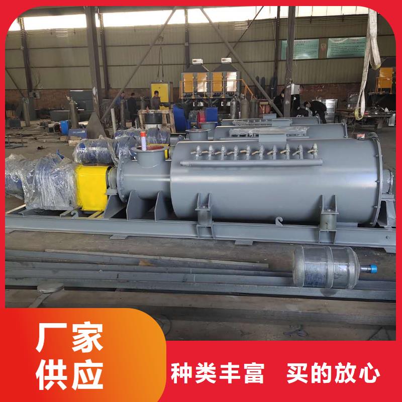 單軸粉塵加濕機廠家價格