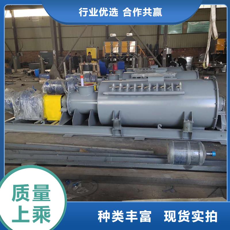 SJ雙軸粉塵加濕機價格定做加工