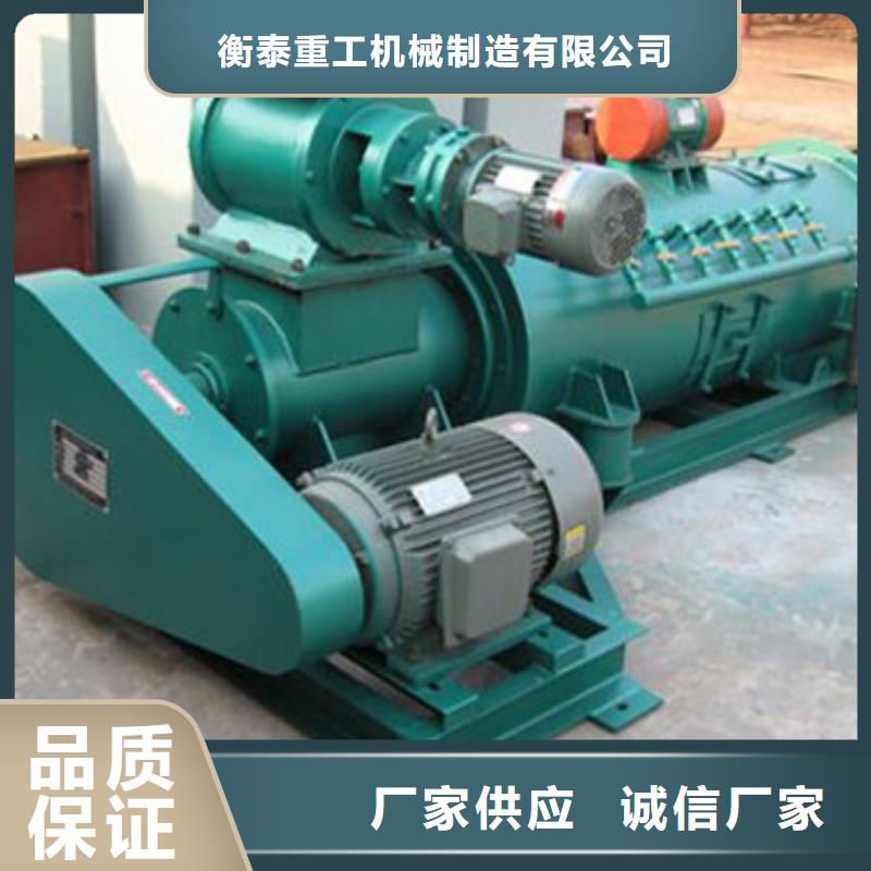 60型粉塵加濕機廠家庫存充足