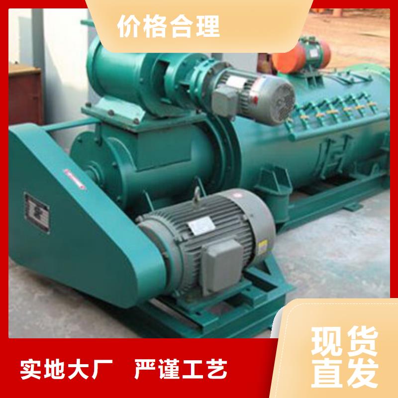 粉煤灰加濕機質保一年