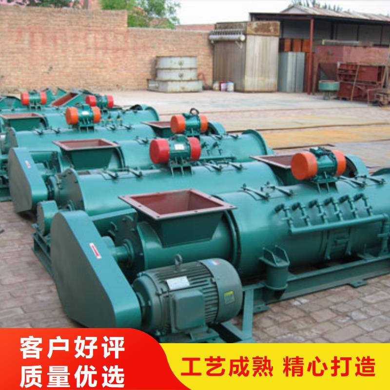 粉塵加濕機價格材質齊全