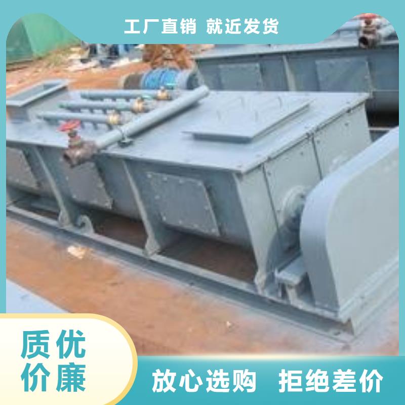 粉尘加湿搅拌机同行低价