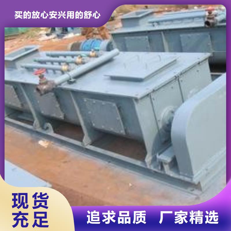 SJ雙軸粉塵加濕機解決方案