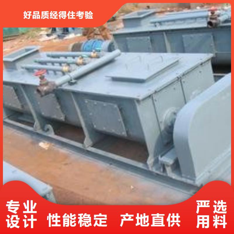 立式粉塵加濕機廠家價格表
