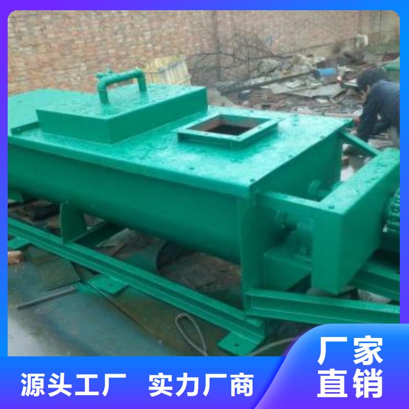 不銹鋼粉塵加濕機歡迎電詢