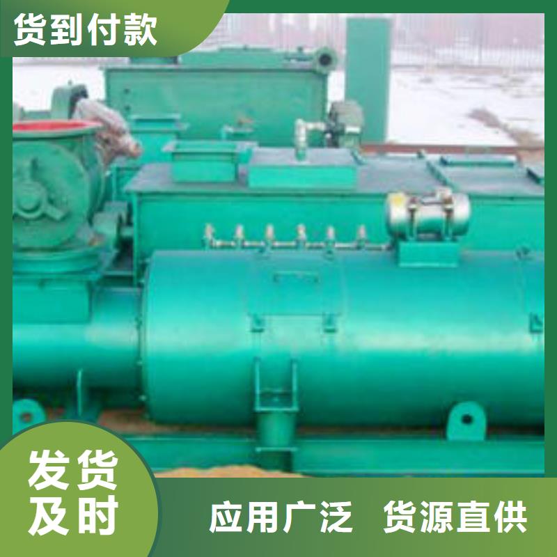 粉塵加濕機價格