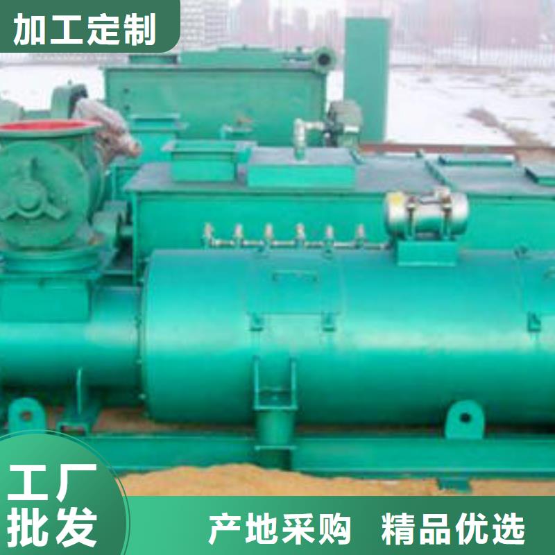 生石灰消化器種植基地