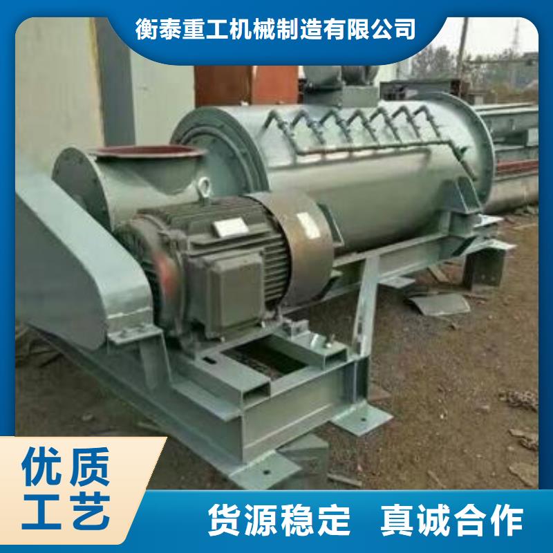 40型粉塵加濕機廠家現貨價格