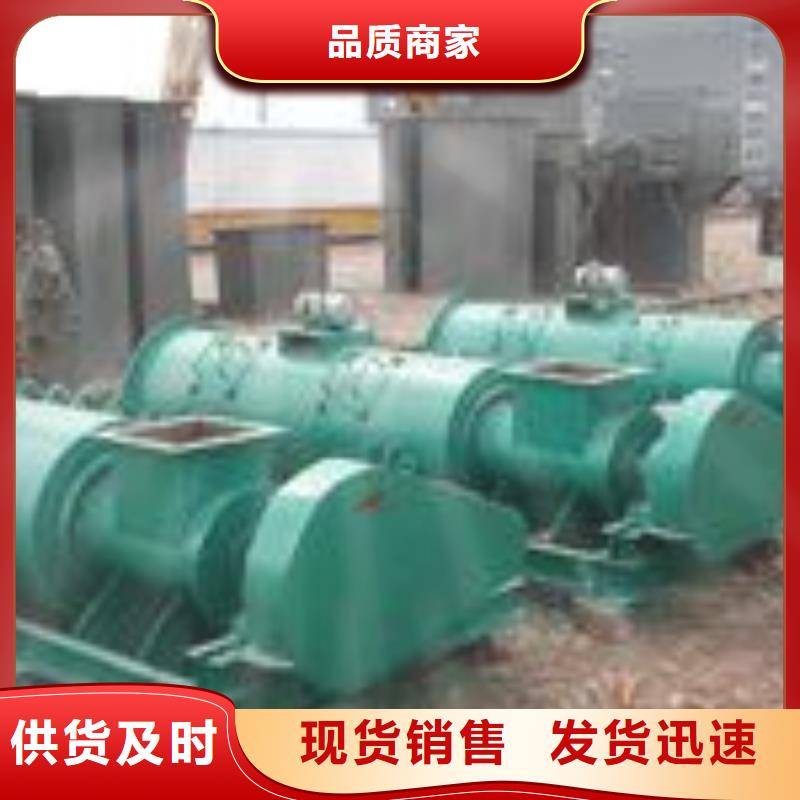 粉塵攪拌加濕機廠家定做加工