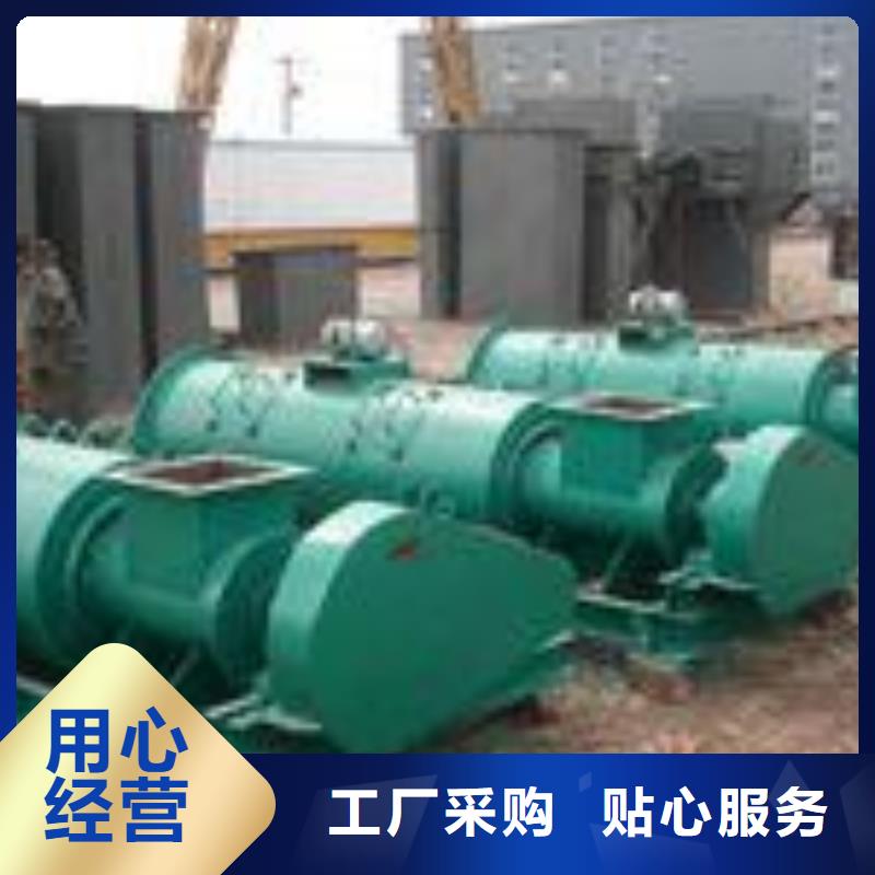 粉尘加湿搅拌机螺旋输送机优良材质