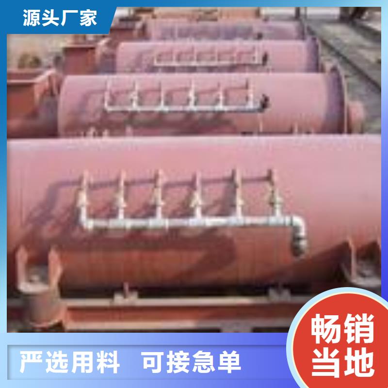 粉塵加濕機無中間商