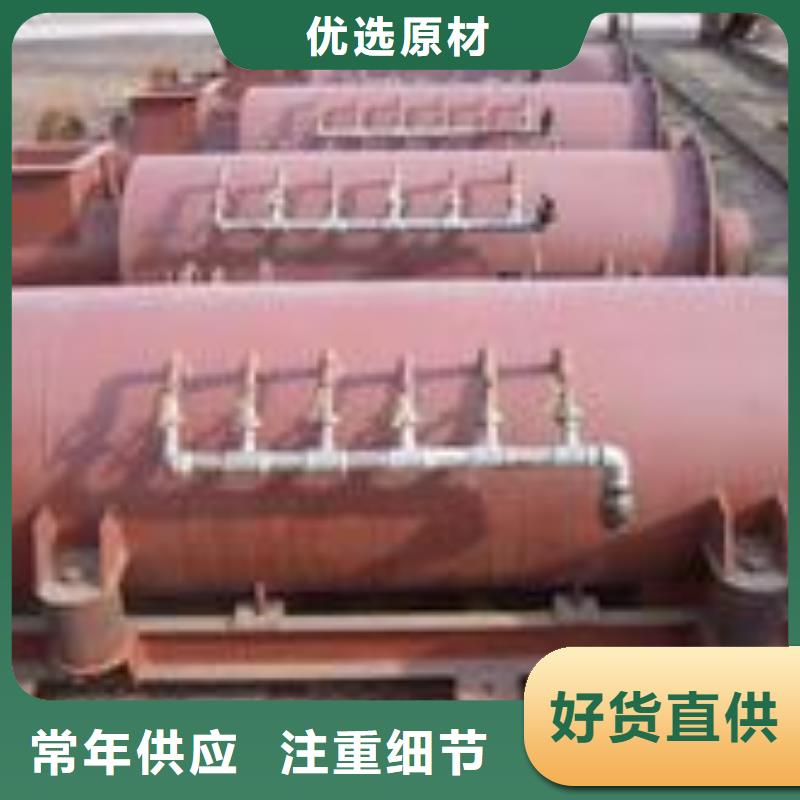 單軸粉塵加濕機廠家價格
