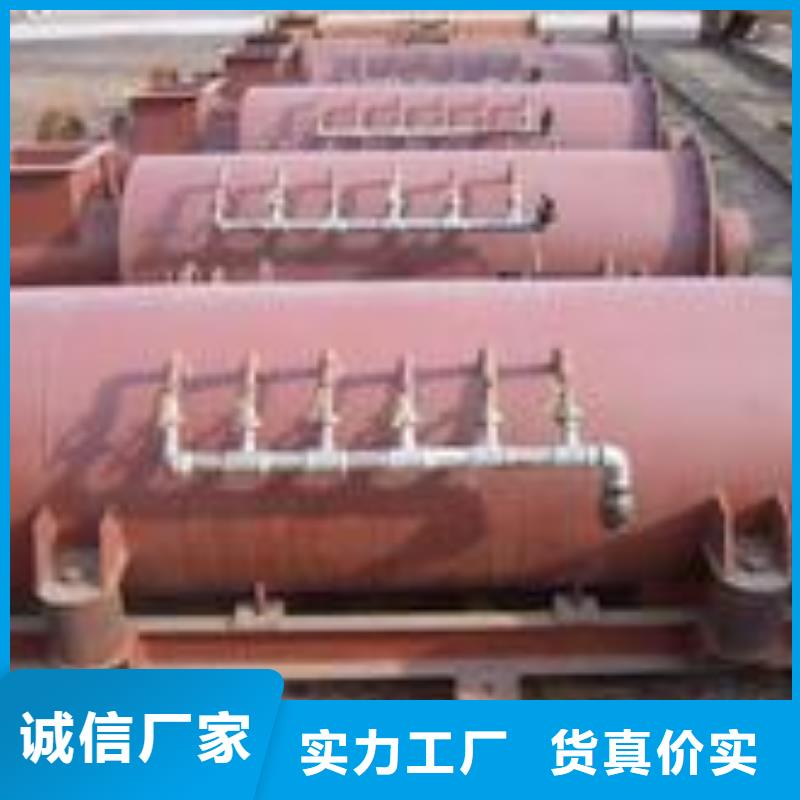 不銹鋼粉塵加濕機終身質保