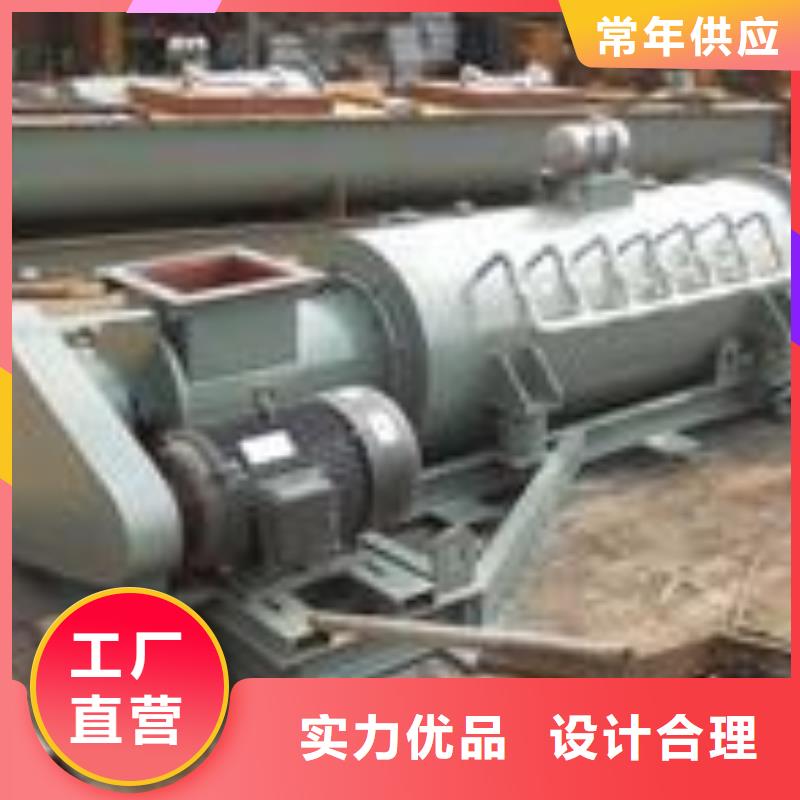 震动给料机视频-西藏山南市衡泰震动给料机可服务区域桑日|乃东|拉萨|昌都|那曲|阿里|林芝等