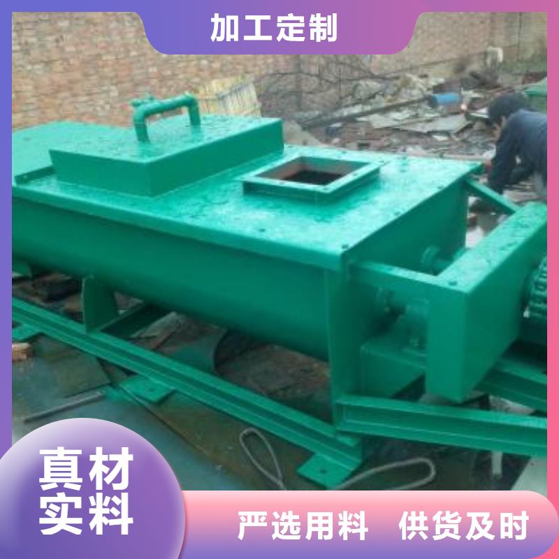 陵水縣臥式粉塵加濕機(jī)廠家歡迎咨詢