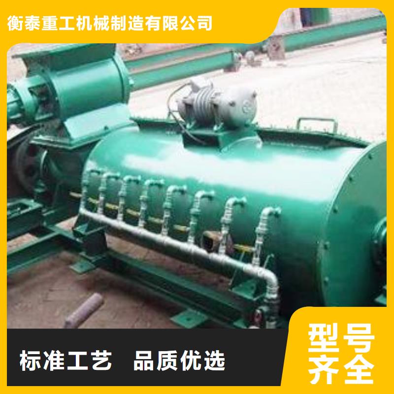 粉塵加濕機(jī)價格多少正規(guī)廠家