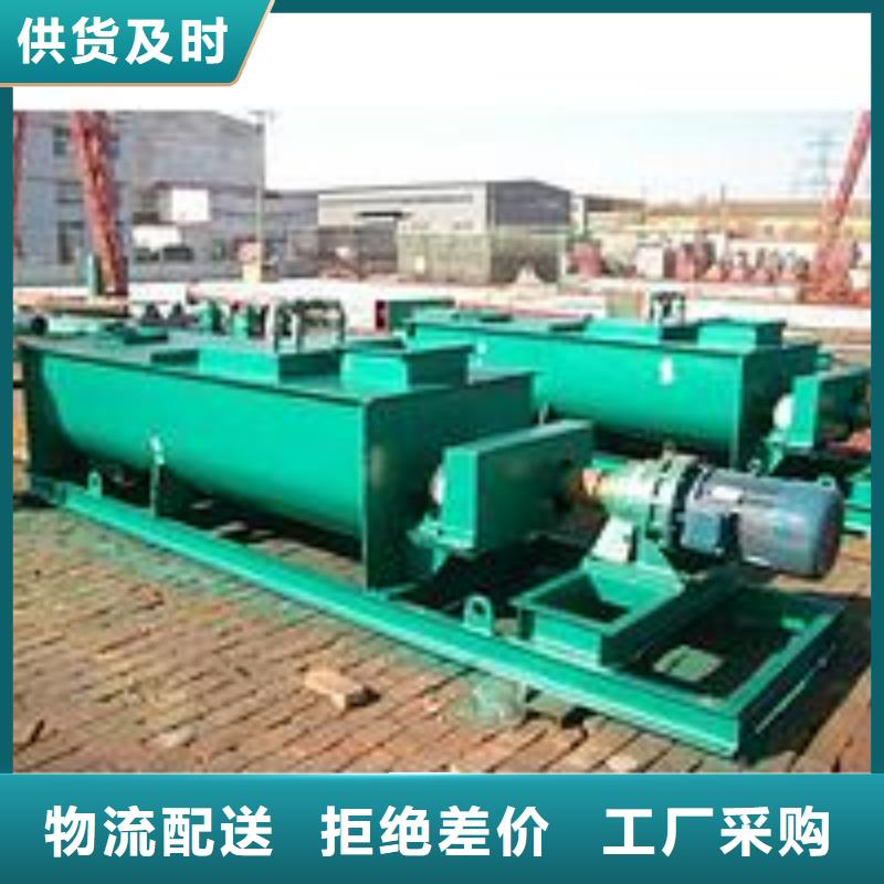 儋州市生石灰消化器廠家價格優惠