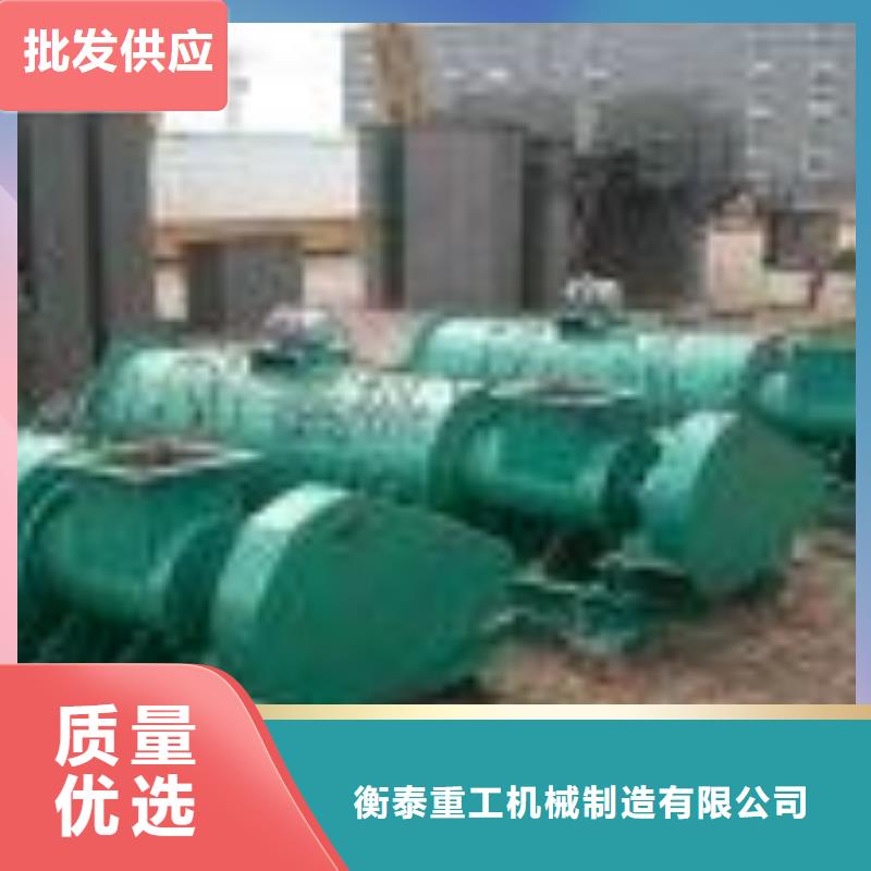 粉塵攪拌加濕機廠家定做加工