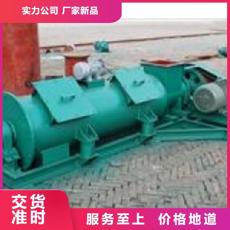 立式粉塵加濕機信賴